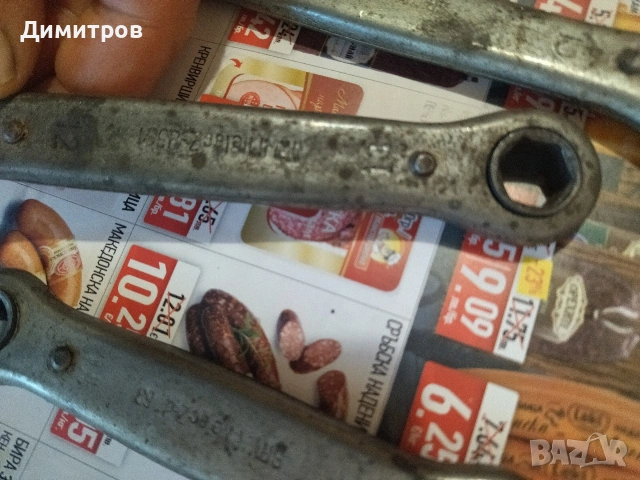 Ключове, снимка 5 - Ключове - 54037544