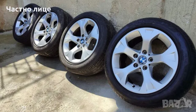 Джанти Style 317 5x120 R17 7,5J ET34 , снимка 1