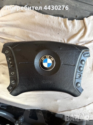 Бег БМВ е38 -е39 