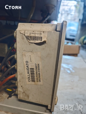 Газов котел Sime 30 kw, снимка 8 - Други - 54173230