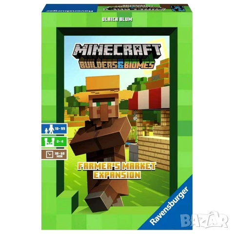 Настолна игра Minecraft , снимка 2 - Образователни игри - 52964714