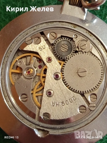Джобен часовник с кюстек РАКЕТА СССР за КОЛЕКЦИОНЕРИ 51730, снимка 8 - Антикварни и старинни предмети - 54078589