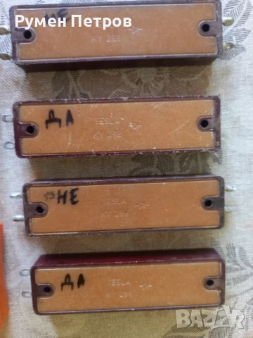Високоволтови диоди Тесла., 5 броя., снимка 4 - Антикварни и старинни предмети - 51050351