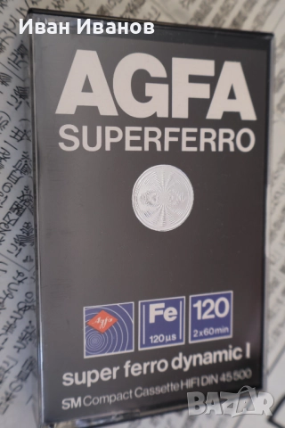 AGFA аудиокасети, като нови в перфектно състояние налични 90 и 120 минутни