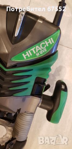 Продавам оберфреза Hitachi M12V2 2000W Без коментар!, снимка 7 - Други инструменти - 45405642