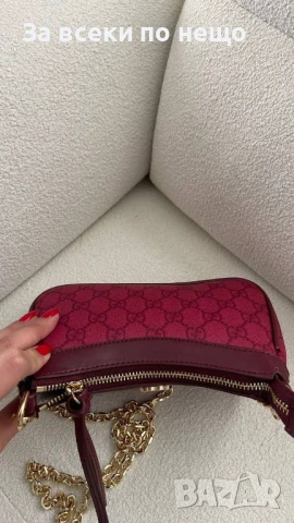 Gucci Дамска Чанта С Дълга Дръжка Синджир За През Рамо - Различни Цветове Код E483, снимка 13 - Чанти - 50596256