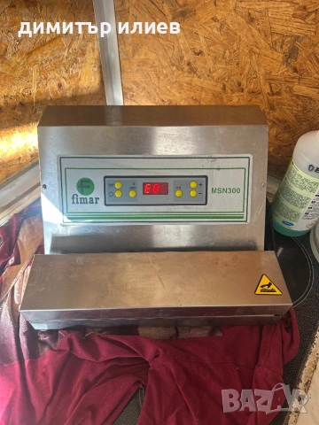 Професионален Су вид и вакуум машина, снимка 5 - Обзавеждане на кухня - 53050090