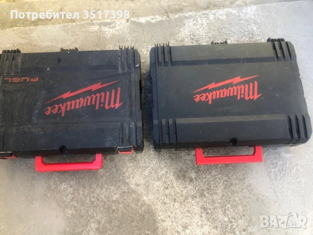 Куфари различни модели , снимка 16 - Куфари с инструменти - 54297392