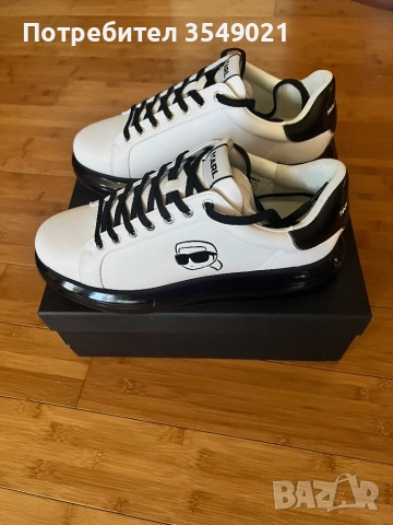 Мъжки обувки Karl Lagerfeld