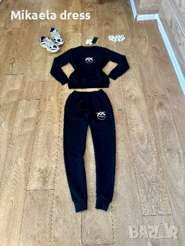 Разкошен ежедневен топъл сет pnko.С М Л размер