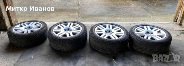 Джанти , снимка 2 - Части - 53921862