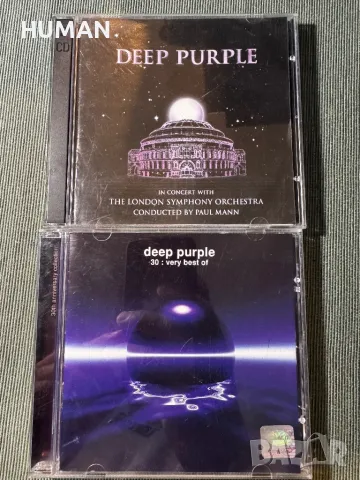 Deep Purple , снимка 13 - CD дискове - 50045616