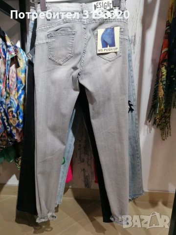 Дънки S-размер различни модели, снимка 2 - Дънки - 53629231