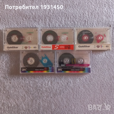касети за касетофон 5 бр, снимка 3 - Аудио касети - 51692068
