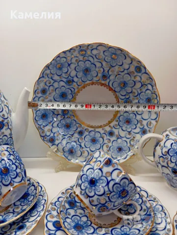 Руски порцелан , снимка 13 - Сервизи - 50418868