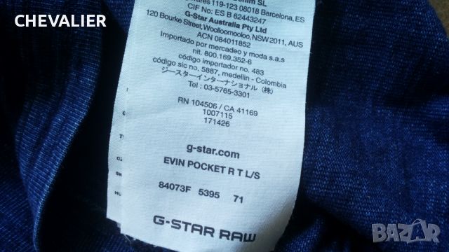 G-Star EVIN POCKET Размер M мъжка блуза 17-62, снимка 17 - Блузи - 46282071