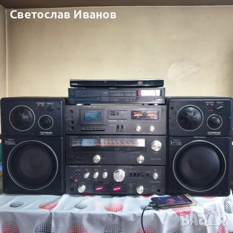 Аудио система Телефункен