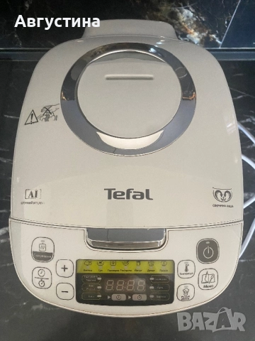 Мултикукър Tefal, снимка 1