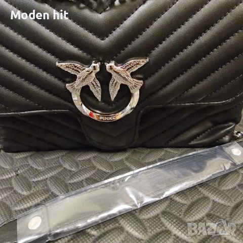 Дамска чанта с дълга дръжка за през рамо 👜 2 цвята 👜, снимка 6 - Чанти - 45707002