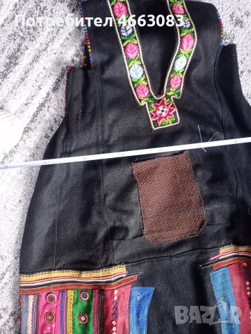 Ямболски сукман. Стара носия!