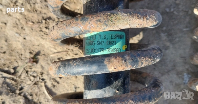 Предни Макферсони Ровър 600 - Хонда Акорд - 51601SN7G03 - 090197B - 51605SN7E021 - 22103117R, снимка 8 - Части - 53843108