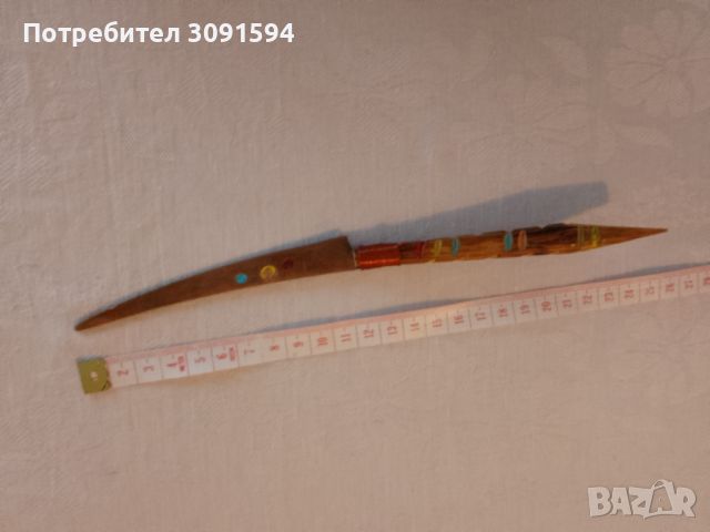  Стар колекционерски нож,кама,кинжал, снимка 1 - Антикварни и старинни предмети - 46304383