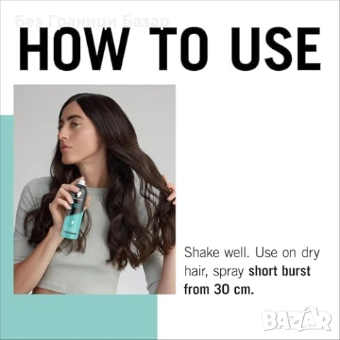 Нов Schwarzkopf текстуриращ спрей алое вера 150ml обем вълни коса жени, снимка 2 - Продукти за коса - 53744646