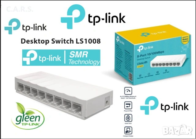 Суич TP-Link LS1008 с 8 порта 