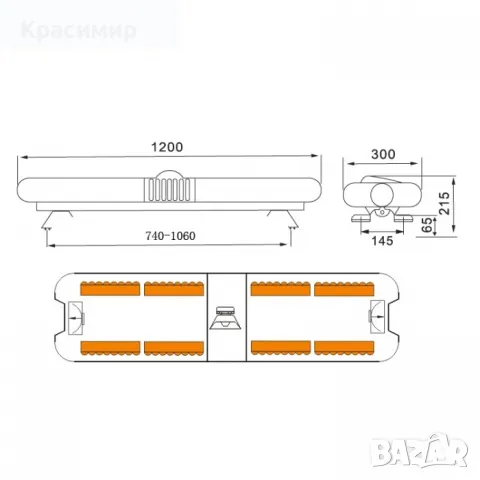 Сигнална лампа за пътна помощ, снимка 4 - Аксесоари и консумативи - 46977947