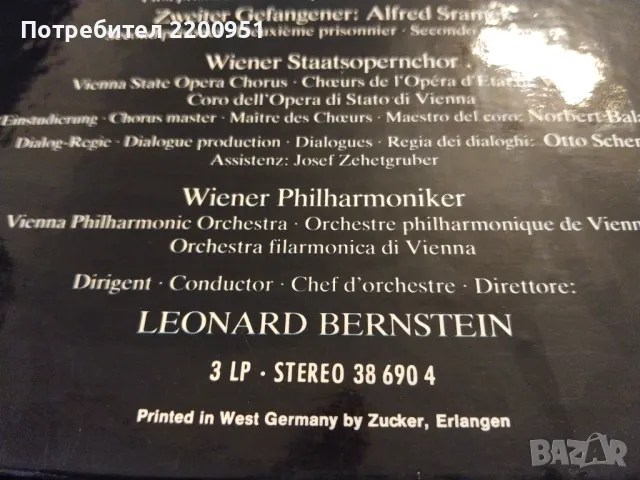 BEETHOVEN -FIDELIO-BERNSTEIN, снимка 9 - Грамофонни плочи - 47189318