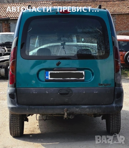 Рено Канго 1.9ДТИ 98кс на части Renault Kangoo 1.9dtl 98кс na chasti, снимка 5 - Автомобили и джипове - 53917183