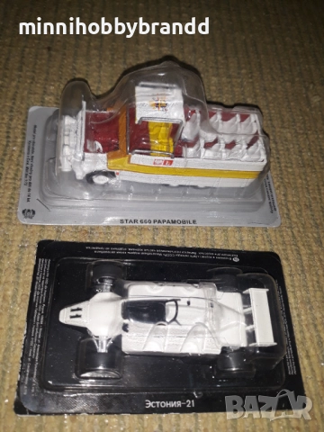 Simca Estonia Peugeot Ford Gaz Olticit Dacia Seat Lada Opel Fiat Gaz Mercedes Zastava Volvo 1.43 , снимка 18 - Колекции - 29503452