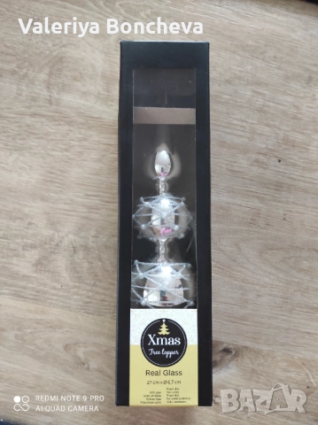Стъклен връх за елха , снимка 3 - Декорация за дома - 52616733