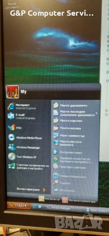 Евтин Настолен компютър 9, снимка 5 - За дома - 53243269