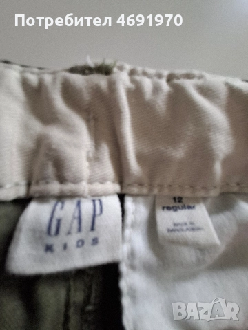 Панталони за момче, снимка 3 - Детски панталони и дънки - 52919101