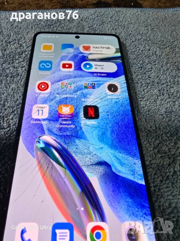 16 gb ram 256 gb rom Xiaomi Note 12 Pro 5G