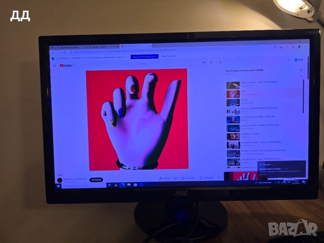 Kомпютър HP 130€ 16GB RAM, 128GB SSD, i7 4770, R7 2GB и монитор 24 AOC, снимка 11 - За дома - 53624993