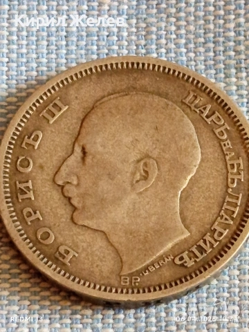 Сребърна монета 50 лева 1930г. Царство България Цар Борис трети 54529, снимка 7 - Нумизматика и бонистика - 54105343