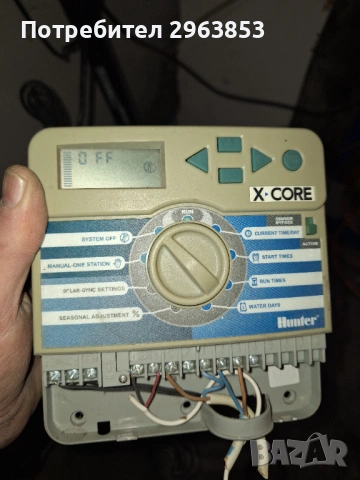 Програматор за поливане 4 канален с сензор за дъжд, снимка 2 - Напояване - 53570849