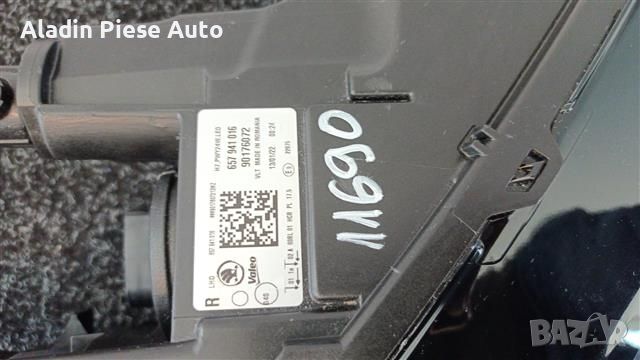 Фар десен Skoda Scala Led Halogen Complete код 657941016 , снимка 3 - Аксесоари и консумативи - 45201421