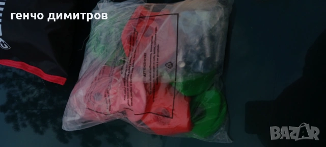 Комплект от 10 многоцветни дръжки за катерене