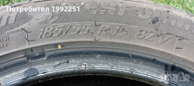 2бр летни гуми 185/55R15. Taurus HighPerformance. DOT 0919. 5.5mm дълбочина на шарката. Цената е за , снимка 3 - Гуми и джанти - 45484184