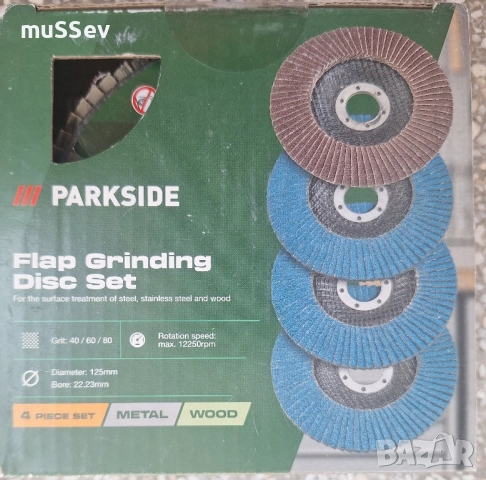 Акумулаторен Ъглошлайф 20В на Парксайд модел Parkside PWSA 20li F4 с остатъчна гаранция , снимка 7 - Други инструменти - 51855034