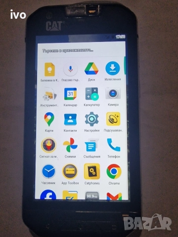 cat s60, снимка 7 - CAT - 51645294