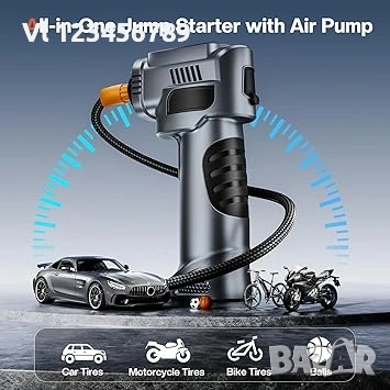 Автомобилен стартер и въздушен компресор 5-в-1, снимка 3 - Аксесоари и консумативи - 53816165