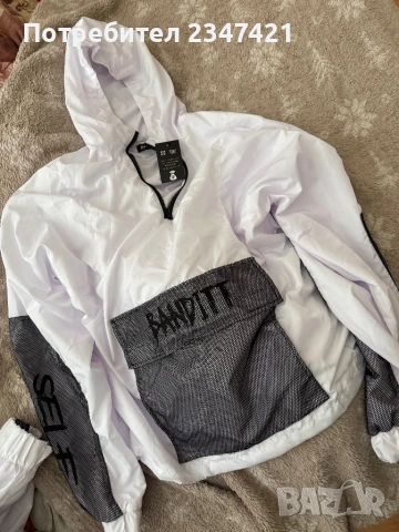 Bandit Горнище и долнище XXL размер