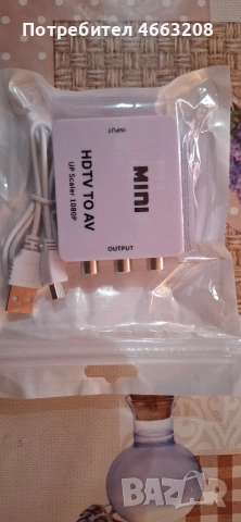 HDTV към AV тв адаптор, снимка 3 - Приемници и антени - 52573959