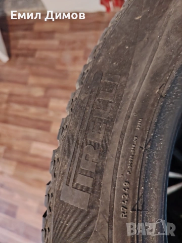 Продат се 4 бр. Летни гуми 245/45/R18 DOT 2023 г., снимка 5 - Гуми и джанти - 54028439