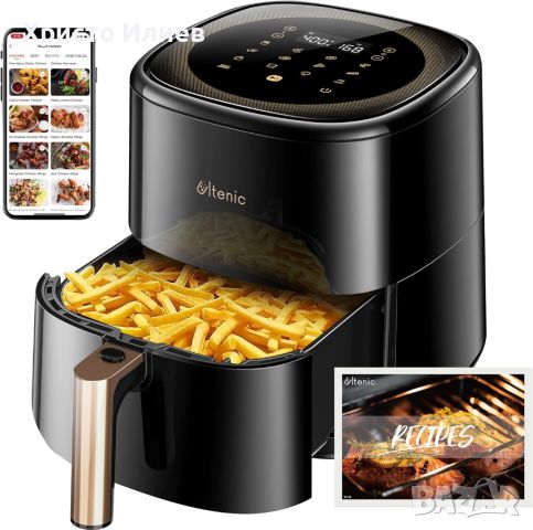 Air fryer ЕЪР ФРАЙЪР фритюрник с горещ въздух без мазнина 5 L Ultenic K10, снимка 1 - Фритюрници - 45398953