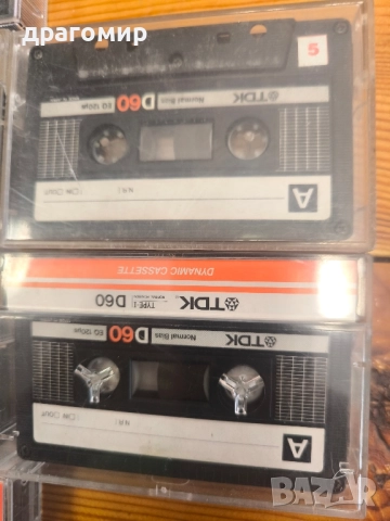 лот от аудиокасети, снимка 4 - Аудио касети - 51495620
